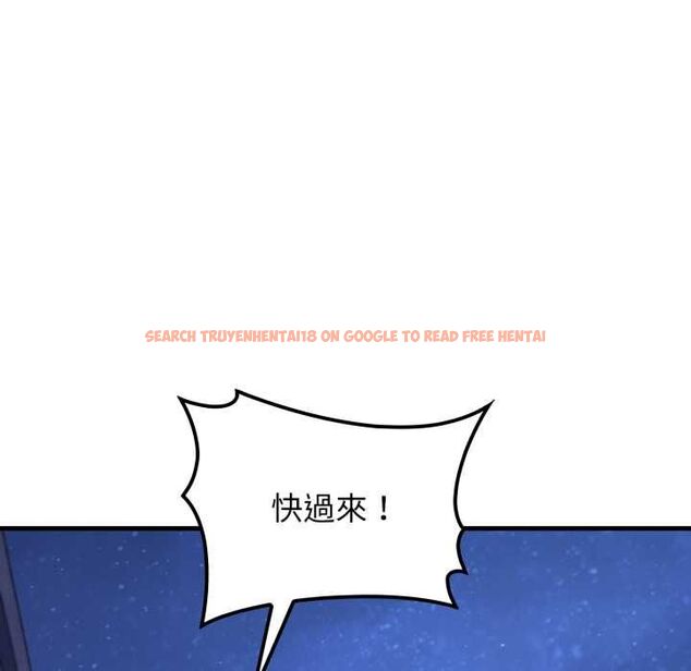 查看漫画悖島審判/悖論 - 第28話 - tymanga.com中的4567949图片 查看漫画悖島審判/悖論 - 第28話 - tymanga.com中的4567949图片