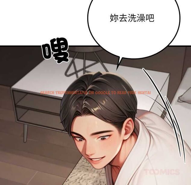 查看漫画悖島審判/悖論 - 第28話 - tymanga.com中的4567975图片 查看漫画悖島審判/悖論 - 第28話 - tymanga.com中的4567975图片