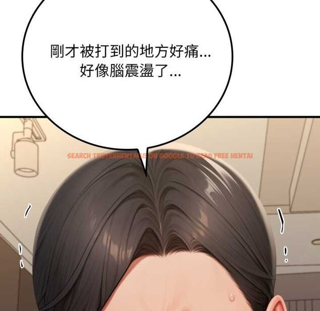 查看漫画悖島審判/悖論 - 第28話 - tymanga.com中的4567990图片 查看漫画悖島審判/悖論 - 第28話 - tymanga.com中的4567990图片