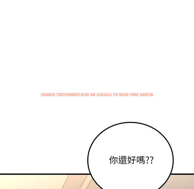 查看漫画悖島審判/悖論 - 第28話 - tymanga.com中的4567992图片 查看漫画悖島審判/悖論 - 第28話 - tymanga.com中的4567992图片