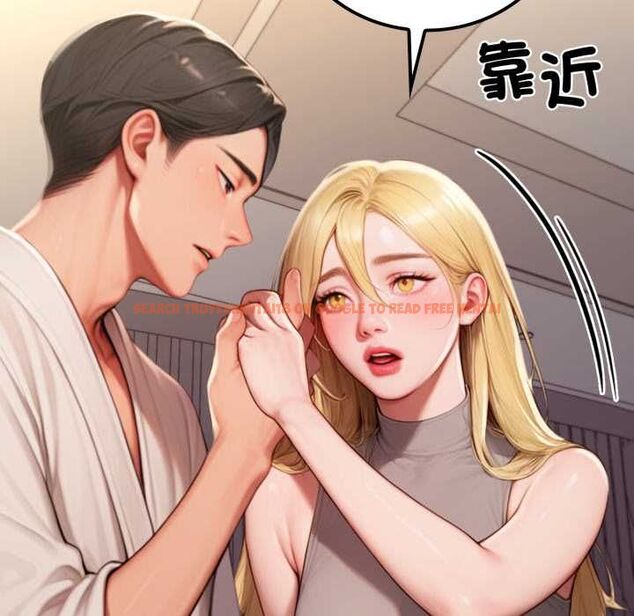 查看漫画悖島審判/悖論 - 第28話 - tymanga.com中的4567993图片 查看漫画悖島審判/悖論 - 第28話 - tymanga.com中的4567993图片