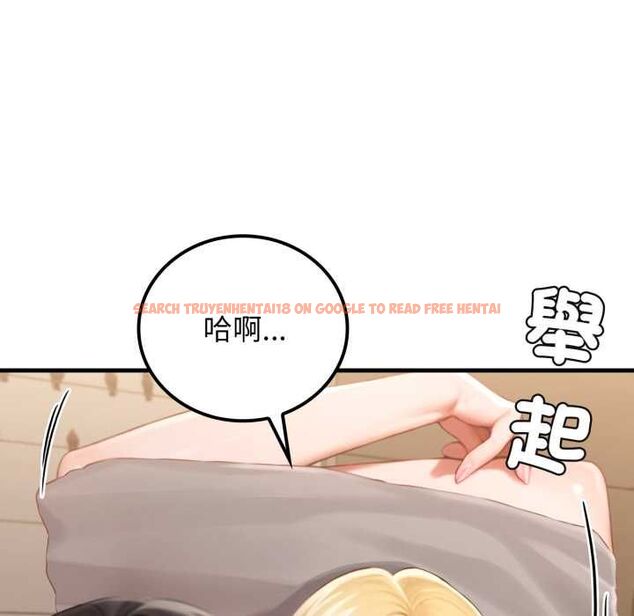 查看漫画悖島審判/悖論 - 第28話 - tymanga.com中的4568006图片 查看漫画悖島審判/悖論 - 第28話 - tymanga.com中的4568006图片