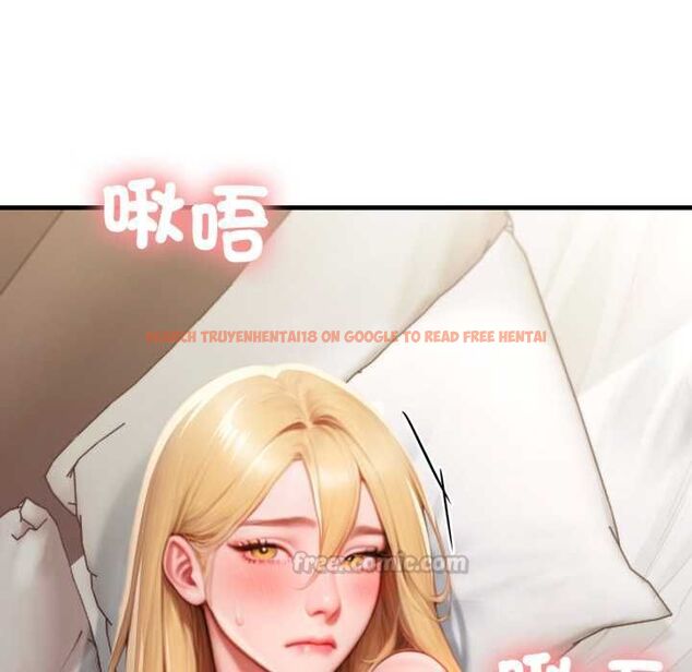 查看漫画悖島審判/悖論 - 第28話 - tymanga.com中的4568010图片 查看漫画悖島審判/悖論 - 第28話 - tymanga.com中的4568010图片