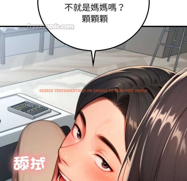 查看漫画悖島審判/悖論 - 第28話 - tymanga.com中的4568040图片 查看漫画悖島審判/悖論 - 第28話 - tymanga.com中的4568040图片