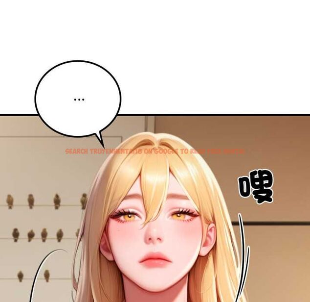 查看漫画悖島審判/悖論 - 第28話 - tymanga.com中的4568051图片 查看漫画悖島審判/悖論 - 第28話 - tymanga.com中的4568051图片