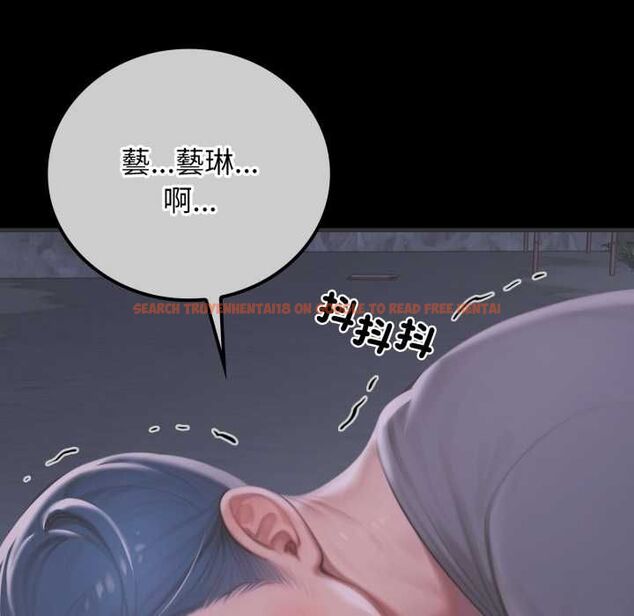查看漫画悖島審判/悖論 - 第28話 - tymanga.com中的4568057图片 查看漫画悖島審判/悖論 - 第28話 - tymanga.com中的4568057图片