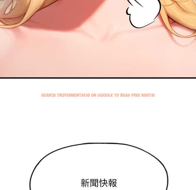 查看漫画悖島審判/悖論 - 第28話 - tymanga.com中的4568061图片 查看漫画悖島審判/悖論 - 第28話 - tymanga.com中的4568061图片
