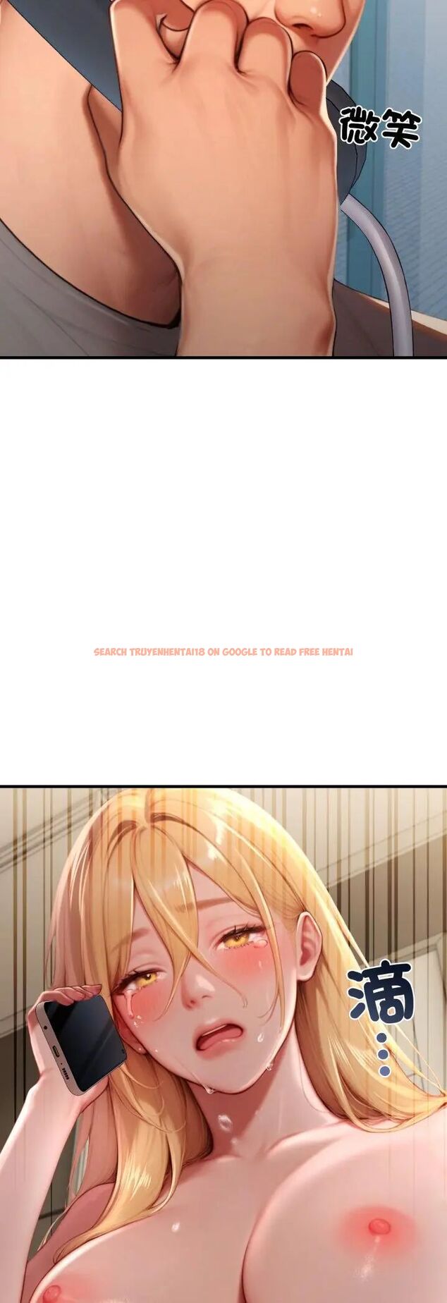 查看漫画悖島審判/悖論 - 第29話 - tymanga.com中的4587592图片 查看漫画悖島審判/悖論 - 第29話 - tymanga.com中的4587592图片