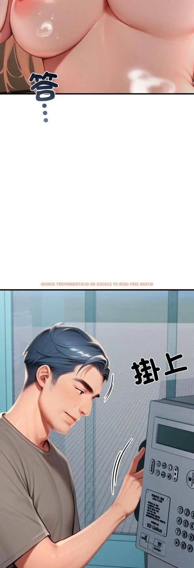 查看漫画悖島審判/悖論 - 第29話 - tymanga.com中的4587593图片 查看漫画悖島審判/悖論 - 第29話 - tymanga.com中的4587593图片