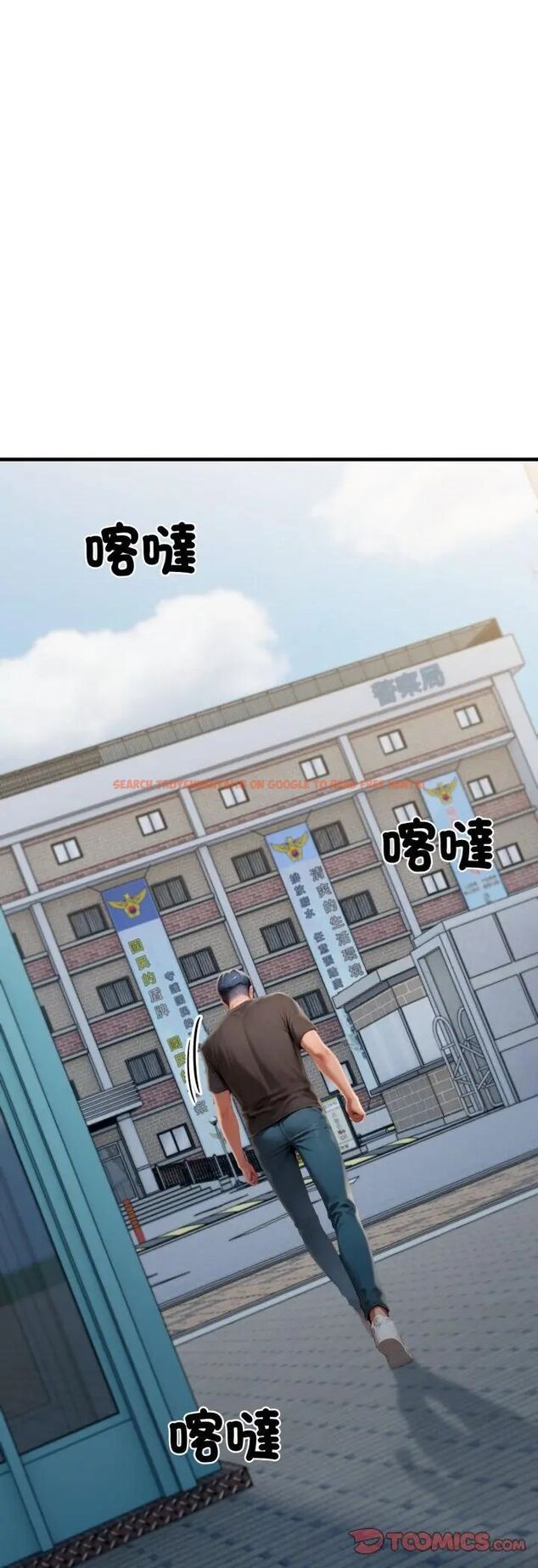 查看漫画悖島審判/悖論 - 第29話 - tymanga.com中的4587596图片 查看漫画悖島審判/悖論 - 第29話 - tymanga.com中的4587596图片