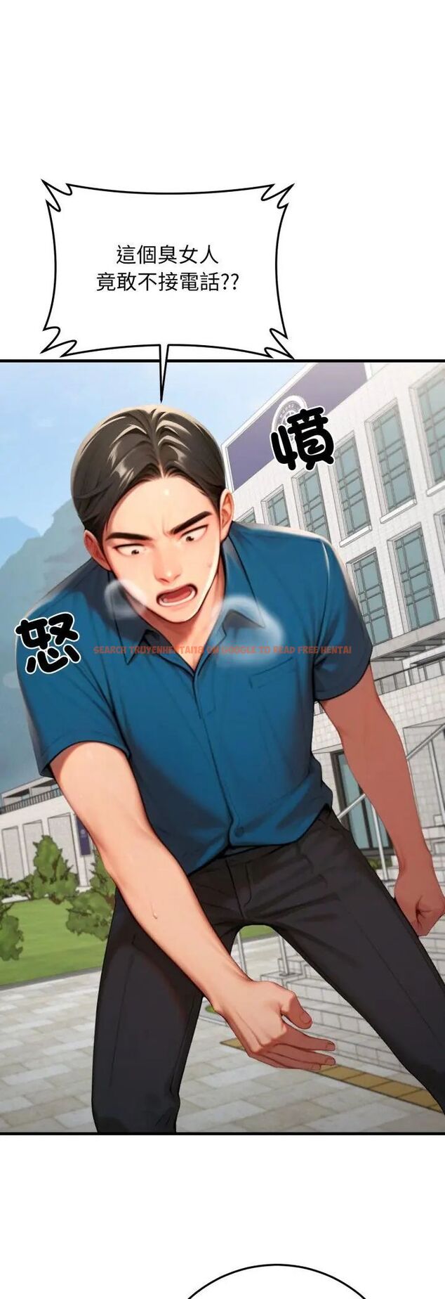 查看漫画悖島審判/悖論 - 第29話 - tymanga.com中的4587603图片 查看漫画悖島審判/悖論 - 第29話 - tymanga.com中的4587603图片