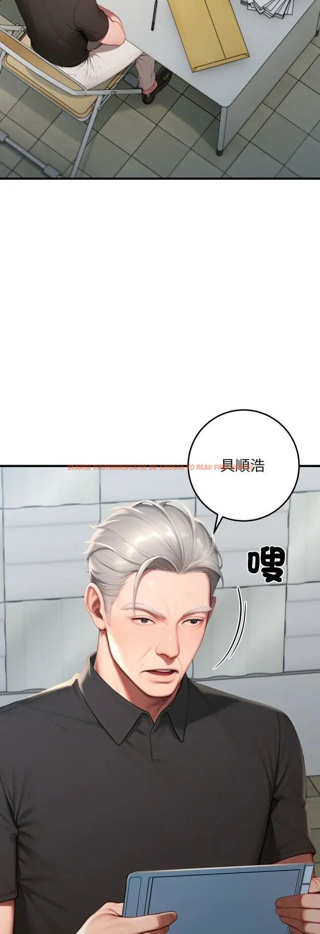 查看漫画悖島審判/悖論 - 第29話 - tymanga.com中的4587609图片 查看漫画悖島審判/悖論 - 第29話 - tymanga.com中的4587609图片