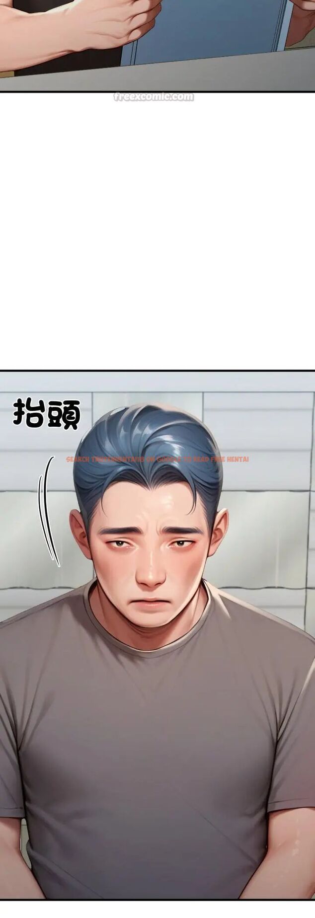 查看漫画悖島審判/悖論 - 第29話 - tymanga.com中的4587610图片 查看漫画悖島審判/悖論 - 第29話 - tymanga.com中的4587610图片