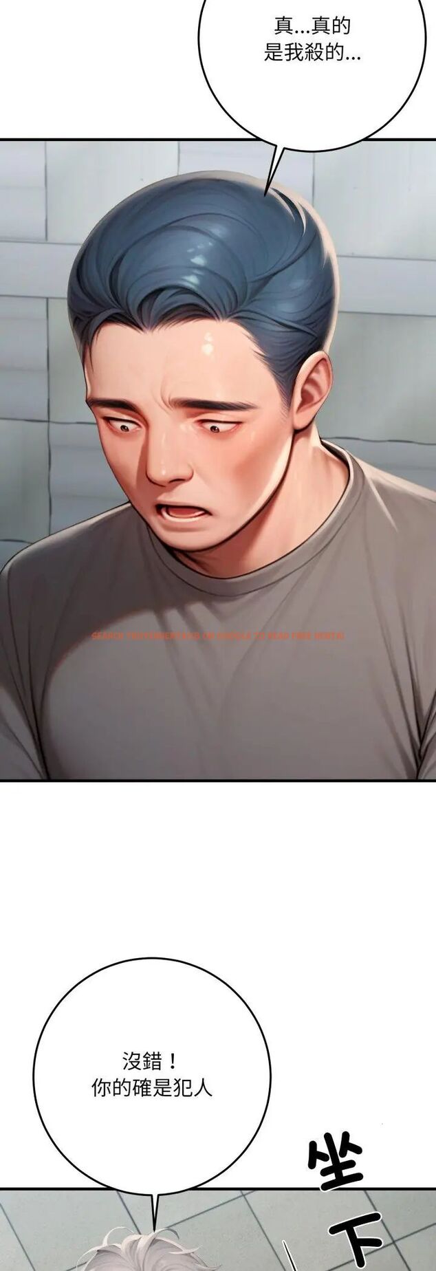 查看漫画悖島審判/悖論 - 第29話 - tymanga.com中的4587612图片 查看漫画悖島審判/悖論 - 第29話 - tymanga.com中的4587612图片