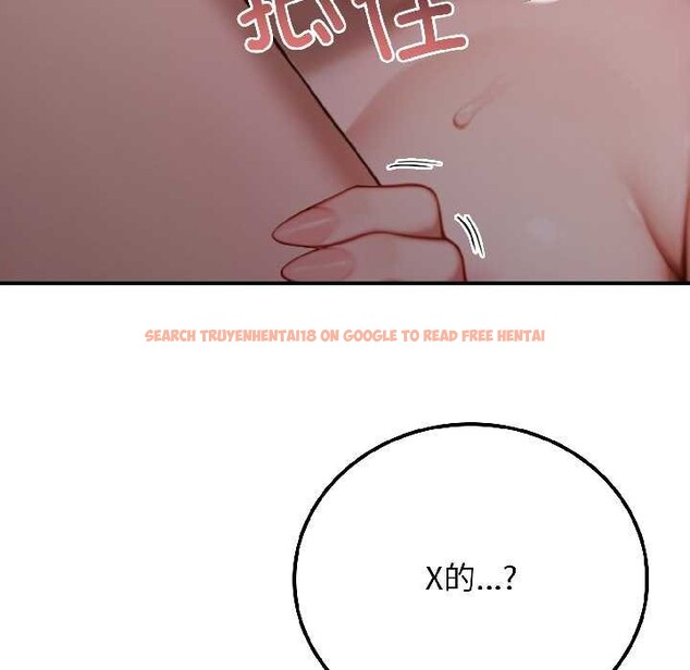 查看漫画悖島審判/悖論 - 第3話 - www.tymanga.com中的3973028图片 查看漫画悖島審判/悖論 - 第3話 - www.tymanga.com中的3973028图片