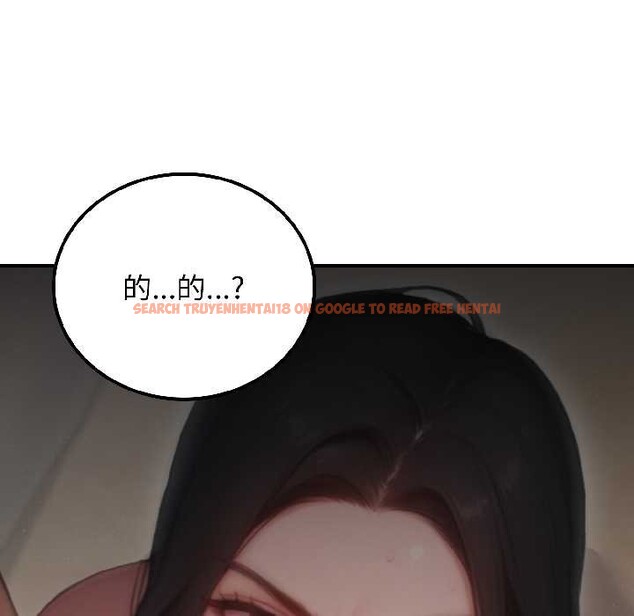 查看漫画悖島審判/悖論 - 第3話 - www.tymanga.com中的3973035图片 查看漫画悖島審判/悖論 - 第3話 - www.tymanga.com中的3973035图片