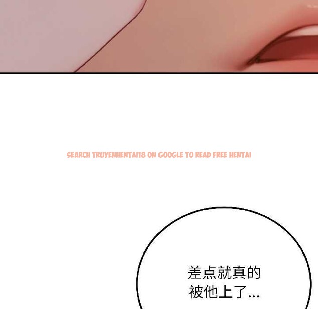 查看漫画悖島審判/悖論 - 第3話 - www.tymanga.com中的3973041图片 查看漫画悖島審判/悖論 - 第3話 - www.tymanga.com中的3973041图片