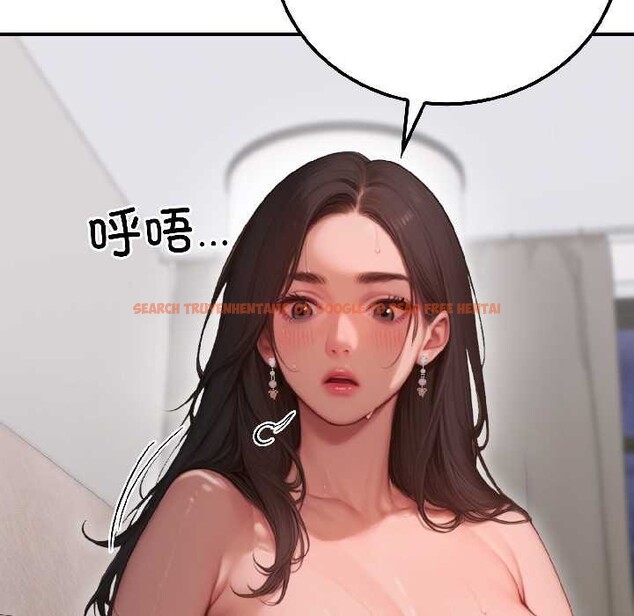 查看漫画悖島審判/悖論 - 第3話 - www.tymanga.com中的3973042图片 查看漫画悖島審判/悖論 - 第3話 - www.tymanga.com中的3973042图片