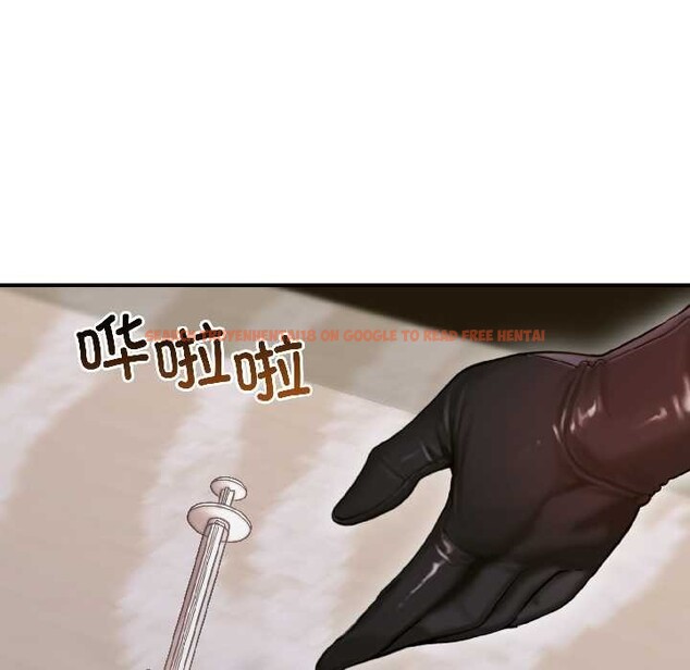 查看漫画悖島審判/悖論 - 第3話 - www.tymanga.com中的3973050图片 查看漫画悖島審判/悖論 - 第3話 - www.tymanga.com中的3973050图片