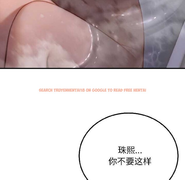 查看漫画悖島審判/悖論 - 第3話 - www.tymanga.com中的3973062图片 查看漫画悖島審判/悖論 - 第3話 - www.tymanga.com中的3973062图片