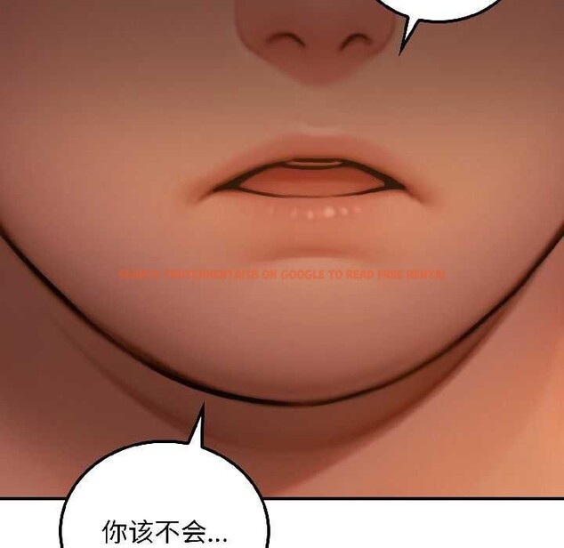 查看漫画悖島審判/悖論 - 第3話 - www.tymanga.com中的3973065图片 查看漫画悖島審判/悖論 - 第3話 - www.tymanga.com中的3973065图片
