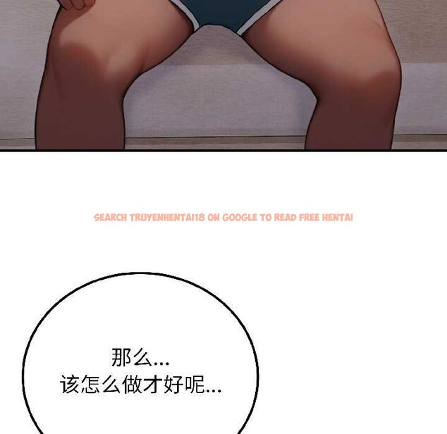 查看漫画悖島審判/悖論 - 第3話 - www.tymanga.com中的3973066图片 查看漫画悖島審判/悖論 - 第3話 - www.tymanga.com中的3973066图片