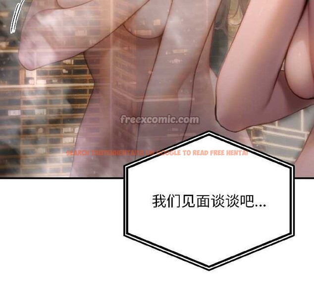 查看漫画悖島審判/悖論 - 第3話 - www.tymanga.com中的3973068图片 查看漫画悖島審判/悖論 - 第3話 - www.tymanga.com中的3973068图片