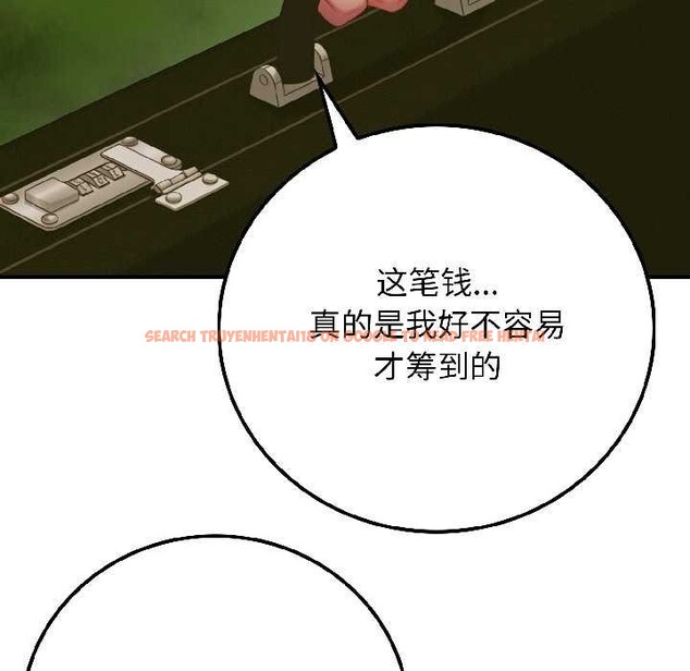 查看漫画悖島審判/悖論 - 第3話 - www.tymanga.com中的3973091图片 查看漫画悖島審判/悖論 - 第3話 - www.tymanga.com中的3973091图片