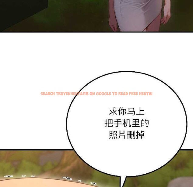 查看漫画悖島審判/悖論 - 第3話 - www.tymanga.com中的3973102图片 查看漫画悖島審判/悖論 - 第3話 - www.tymanga.com中的3973102图片