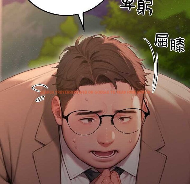 查看漫画悖島審判/悖論 - 第3話 - www.tymanga.com中的3973108图片 查看漫画悖島審判/悖論 - 第3話 - www.tymanga.com中的3973108图片