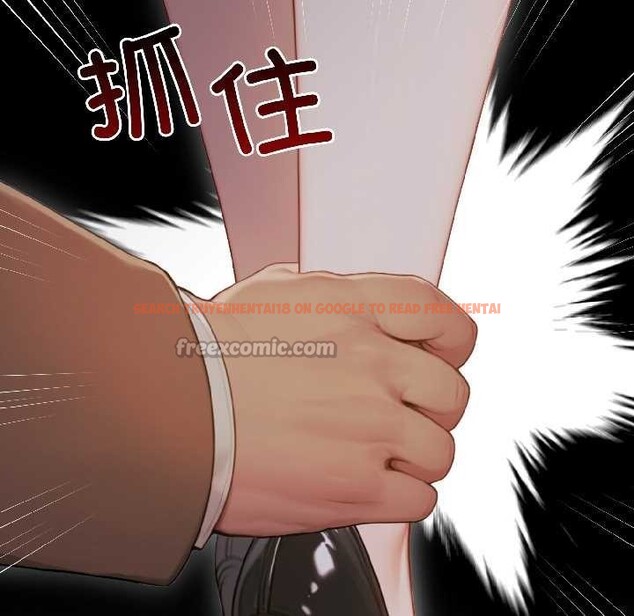 查看漫画悖島審判/悖論 - 第3話 - www.tymanga.com中的3973113图片 查看漫画悖島審判/悖論 - 第3話 - www.tymanga.com中的3973113图片