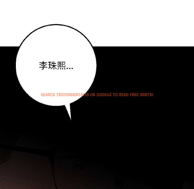 查看漫画悖島審判/悖論 - 第3話 - www.tymanga.com中的3973117图片 查看漫画悖島審判/悖論 - 第3話 - www.tymanga.com中的3973117图片