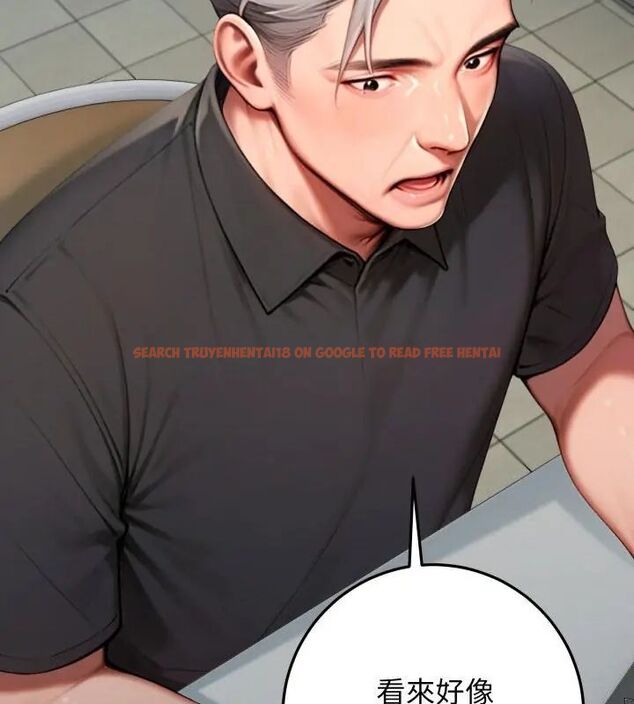 查看漫画悖島審判/悖論 - 第30話 - tymanga.com中的4609171图片