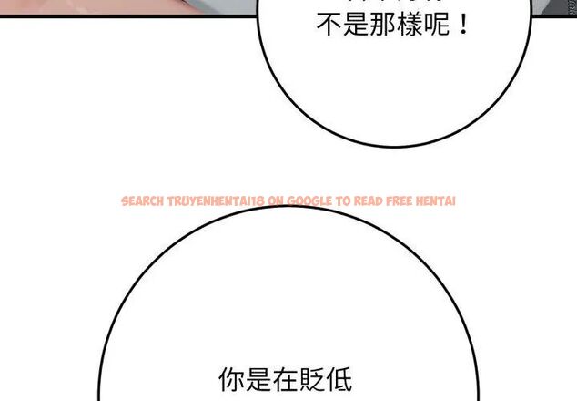 查看漫画悖島審判/悖論 - 第30話 - tymanga.com中的4609172图片