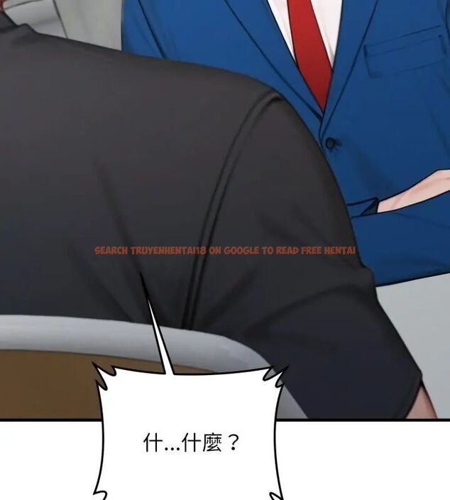 查看漫画悖島審判/悖論 - 第30話 - tymanga.com中的4609174图片