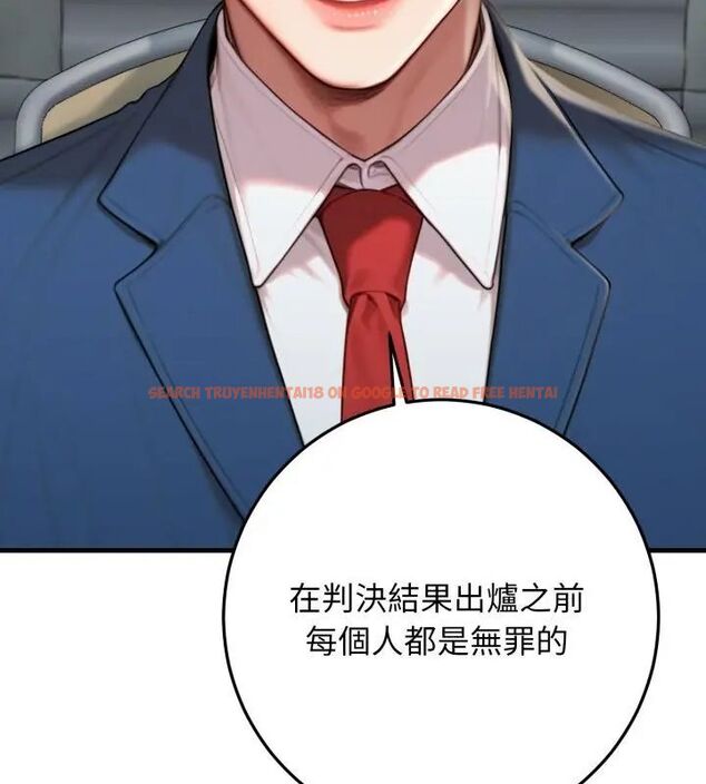 查看漫画悖島審判/悖論 - 第30話 - tymanga.com中的4609177图片
