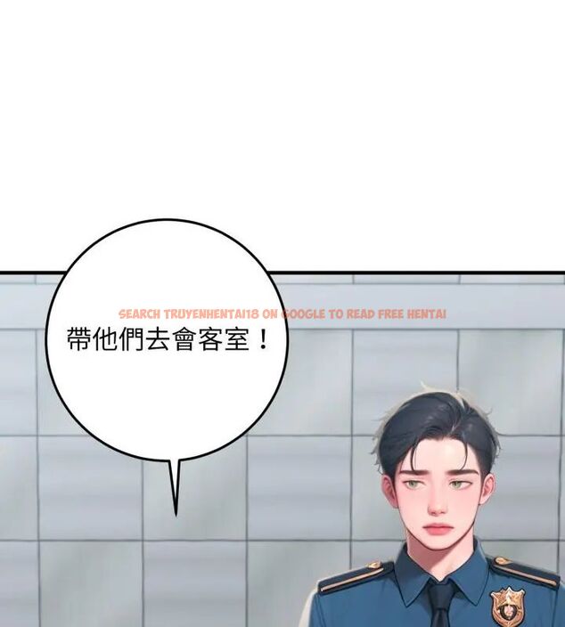 查看漫画悖島審判/悖論 - 第30話 - tymanga.com中的4609186图片