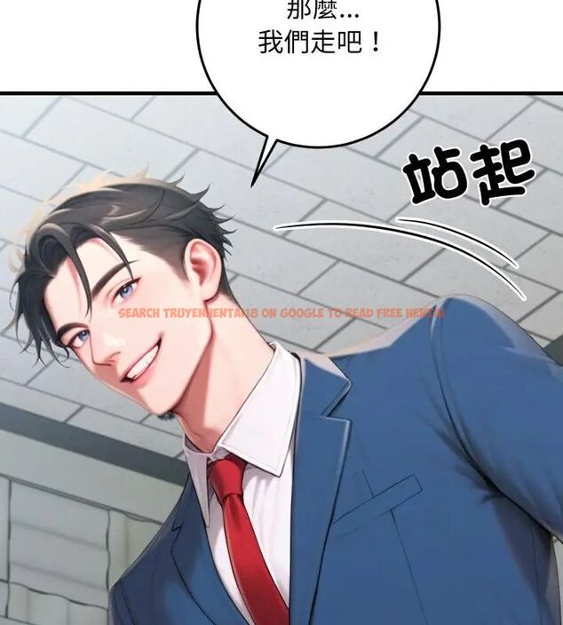 查看漫画悖島審判/悖論 - 第30話 - tymanga.com中的4609189图片