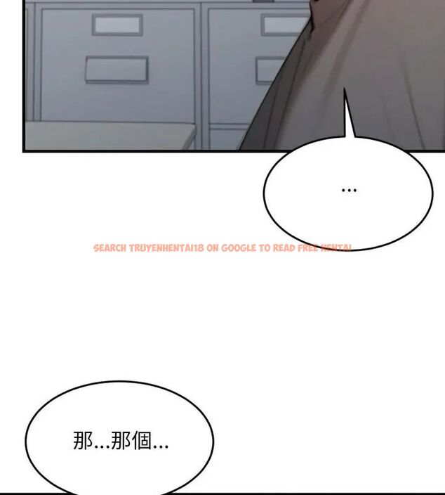 查看漫画悖島審判/悖論 - 第30話 - tymanga.com中的4609222图片