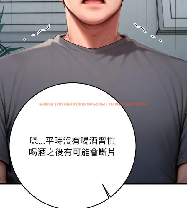查看漫画悖島審判/悖論 - 第30話 - tymanga.com中的4609237图片