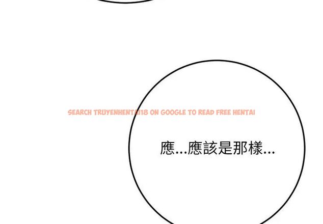 查看漫画悖島審判/悖論 - 第30話 - tymanga.com中的4609238图片