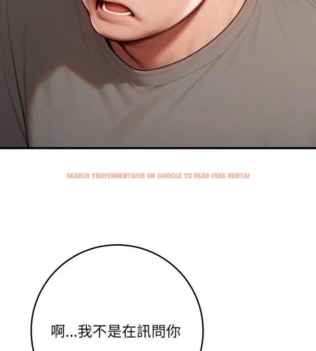 查看漫画悖島審判/悖論 - 第30話 - tymanga.com中的4609245图片