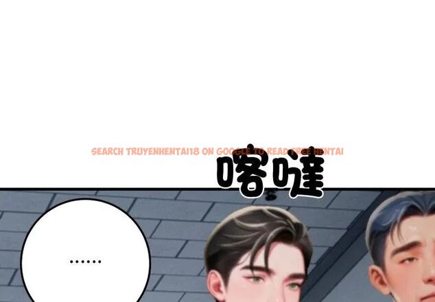 查看漫画悖島審判/悖論 - 第30話 - tymanga.com中的4609268图片