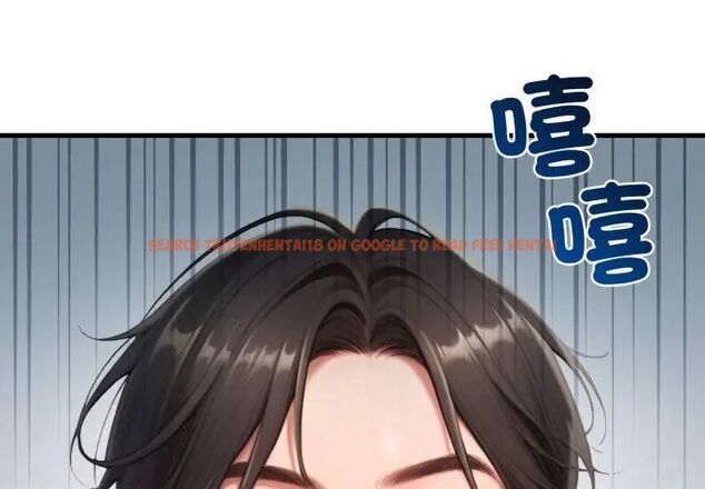 查看漫画悖島審判/悖論 - 第31話 - tymanga.com中的4631813图片