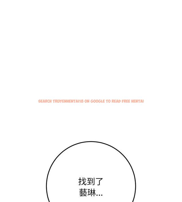 查看漫画悖島審判/悖論 - 第31話 - tymanga.com中的4631815图片