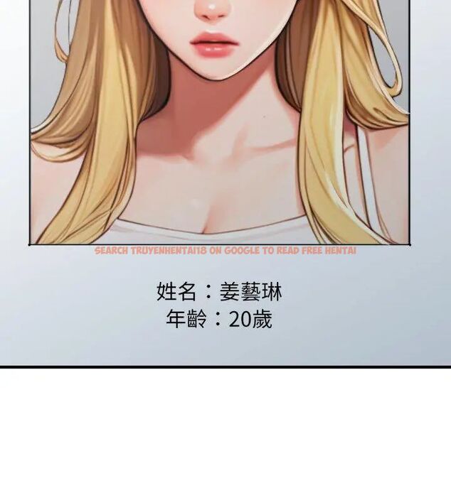 查看漫画悖島審判/悖論 - 第31話 - tymanga.com中的4631817图片