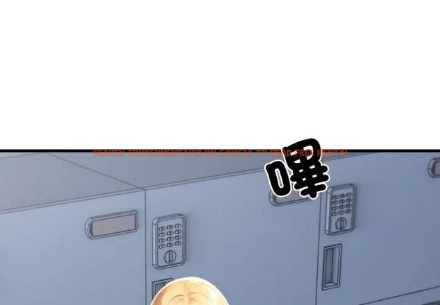 查看漫画悖島審判/悖論 - 第31話 - tymanga.com中的4631822图片
