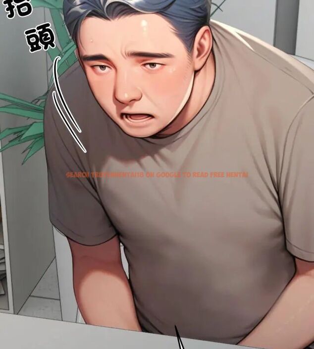 查看漫画悖島審判/悖論 - 第31話 - tymanga.com中的4631847图片