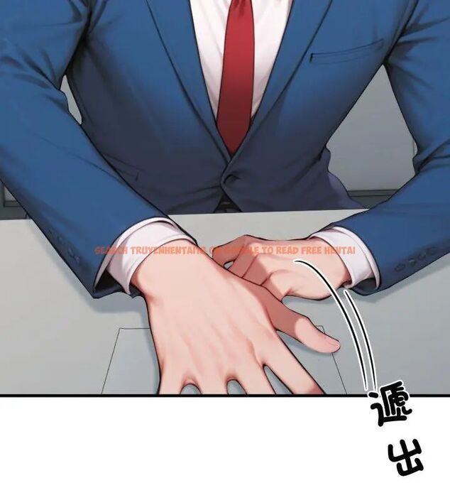 查看漫画悖島審判/悖論 - 第31話 - tymanga.com中的4631850图片