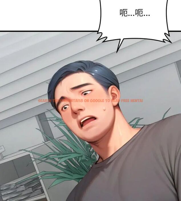 查看漫画悖島審判/悖論 - 第31話 - tymanga.com中的4631854图片